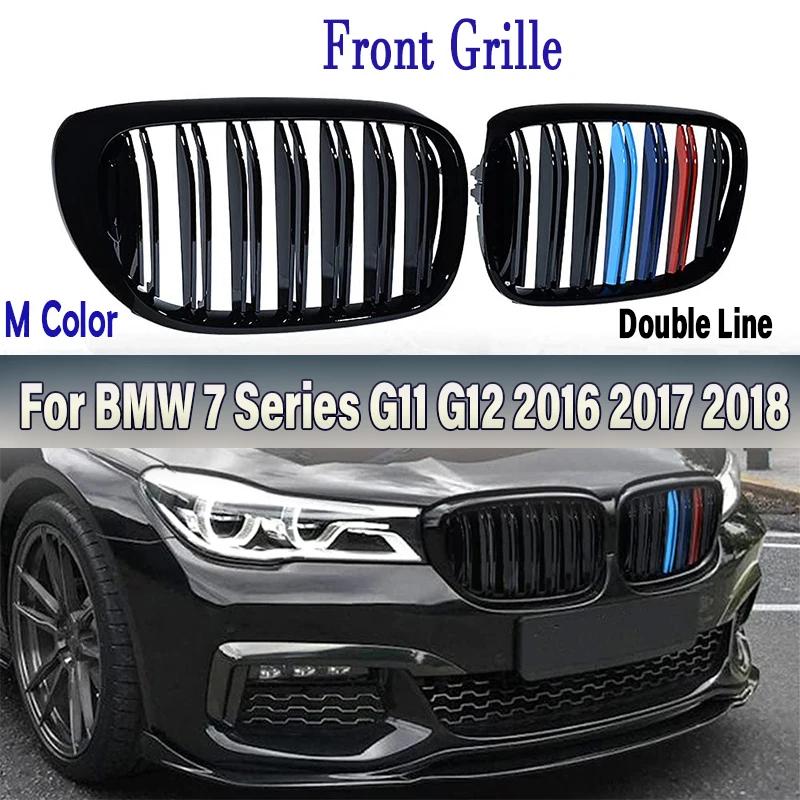 ڵ   ׸,   2 Ʈ  Ű ̽ ׸, BMW 7 ø G11 G12 2016 2017 2018 M ÷ ǰ, 1 